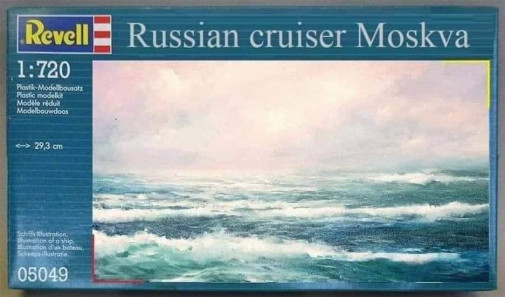 modelrsky humor